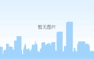 报表设计.png